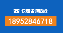 通化暗管漏水检测