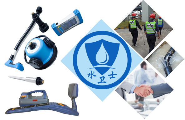 通化暗管漏水检测