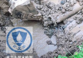 通化水管漏水检测公司5